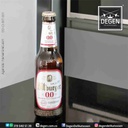 [CI-BIT-SA-0330] Bitburger Premium Pils Alcohol Free - Drive - Zero Alcohol - Beer - 330 ml Bottle